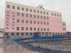 阿克苏石磨安装成功