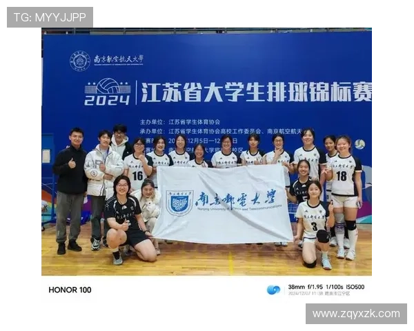 成都排球队在全国排球团队协作排行榜中荣获第三名的佳绩分析