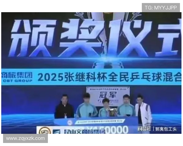 乒乓球心理素质评比揭晓武汉乒乓球队荣登第九位引发关注